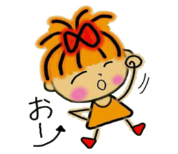 RETTSUGO! AIKO.2. sticker #6260007