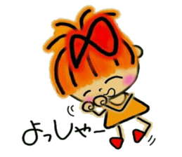 RETTSUGO! AIKO.2. sticker #6260010