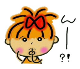 RETTSUGO! AIKO.2. sticker #6260011