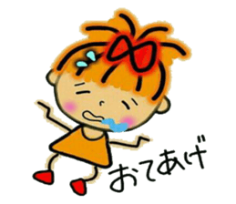 RETTSUGO! AIKO.2. sticker #6260012