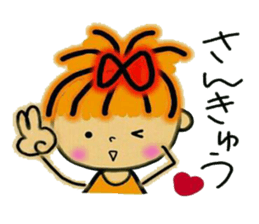 RETTSUGO! AIKO.2. sticker #6260014