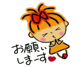 RETTSUGO! AIKO.2. sticker #6260015