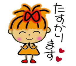 RETTSUGO! AIKO.2. sticker #6260016