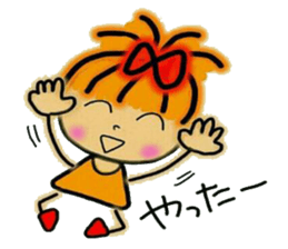 RETTSUGO! AIKO.2. sticker #6260018