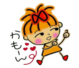 RETTSUGO! AIKO.2. sticker #6260020