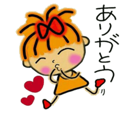 RETTSUGO! AIKO.2. sticker #6260021