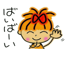 RETTSUGO! AIKO.2. sticker #6260023