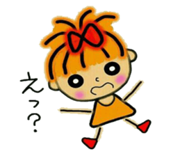 RETTSUGO! AIKO.2. sticker #6260026