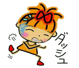 RETTSUGO! AIKO.2. sticker #6260027