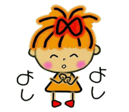 RETTSUGO! AIKO.2. sticker #6260028