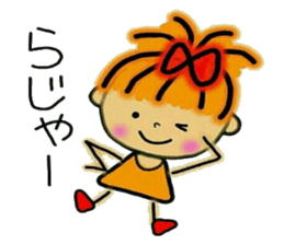 RETTSUGO! AIKO.2. sticker #6260030