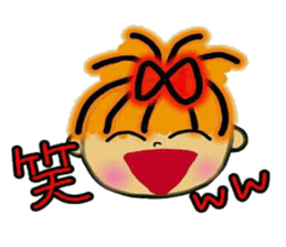 RETTSUGO! AIKO.2. sticker #6260031