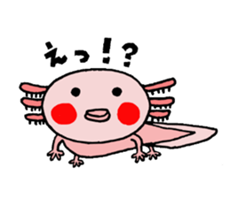 Cute Sticker of "Upatan" sticker #6260152