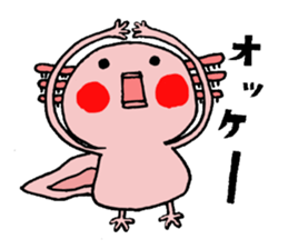 Cute Sticker of "Upatan" sticker #6260153