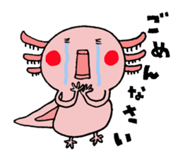 Cute Sticker of "Upatan" sticker #6260154