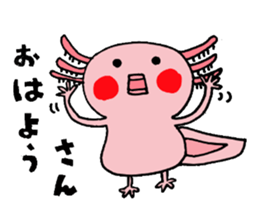 Cute Sticker of "Upatan" sticker #6260155