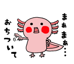 Cute Sticker of "Upatan" sticker #6260156