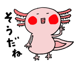 Cute Sticker of "Upatan" sticker #6260158