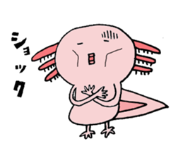 Cute Sticker of "Upatan" sticker #6260160