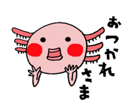 Cute Sticker of "Upatan" sticker #6260161