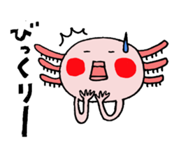 Cute Sticker of "Upatan" sticker #6260162