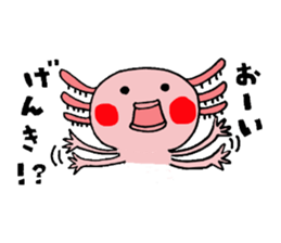 Cute Sticker of "Upatan" sticker #6260163