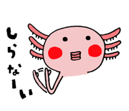 Cute Sticker of "Upatan" sticker #6260165