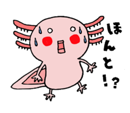 Cute Sticker of "Upatan" sticker #6260166