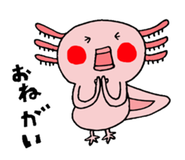 Cute Sticker of "Upatan" sticker #6260167