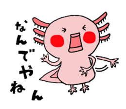 Cute Sticker of "Upatan" sticker #6260168