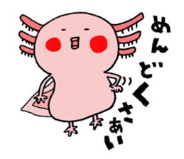 Cute Sticker of "Upatan" sticker #6260170