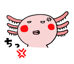 Cute Sticker of "Upatan" sticker #6260171