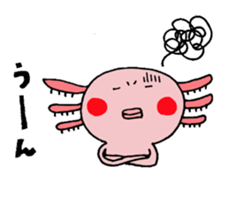 Cute Sticker of "Upatan" sticker #6260174