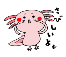 Cute Sticker of "Upatan" sticker #6260175