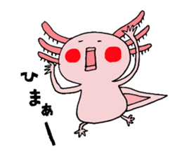 Cute Sticker of "Upatan" sticker #6260176