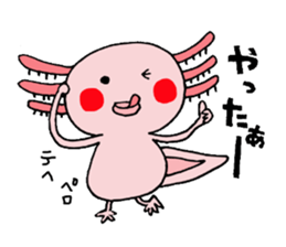 Cute Sticker of "Upatan" sticker #6260177