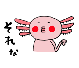 Cute Sticker of "Upatan" sticker #6260180