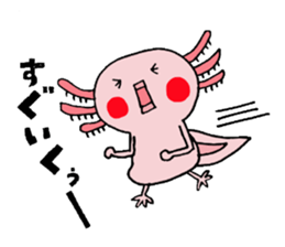 Cute Sticker of "Upatan" sticker #6260181