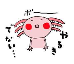 Cute Sticker of "Upatan" sticker #6260182