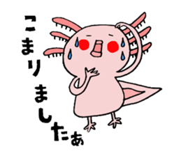 Cute Sticker of "Upatan" sticker #6260184