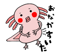 Cute Sticker of "Upatan" sticker #6260185