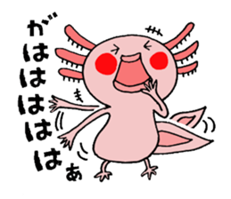 Cute Sticker of "Upatan" sticker #6260186