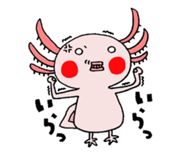 Cute Sticker of "Upatan" sticker #6260188