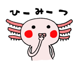 Cute Sticker of "Upatan" sticker #6260189