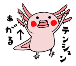 Cute Sticker of "Upatan" sticker #6260191