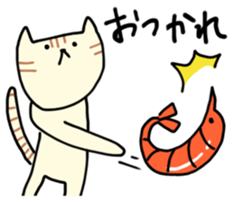 Cat throw the shrimp sticker #6260433