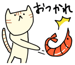 Cat throw the shrimp sticker #6260433