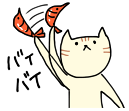Cat throw the shrimp sticker #6260434