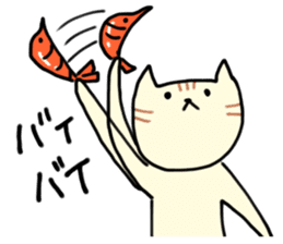 Cat throw the shrimp sticker #6260434