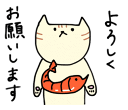 Cat throw the shrimp sticker #6260435